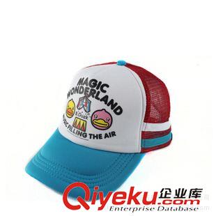 兒童網(wǎng)帽 2015韓版新款兒童帽子 夏天防曬遮陽(yáng)空頂帽 卡通兒童網(wǎng)帽定做原始圖片3