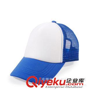 兒童網(wǎng)帽 新款韓版兒童棒球網(wǎng)帽 多款時(shí)尚網(wǎng)眼童帽 廣東童帽批發(fā)廠家原始圖片3
