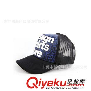 兒童網帽 新款兒童夏季網帽 涂鴉卡通動漫兒童棒球網帽 戶外防曬太陽帽原始圖片2