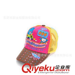 兒童網(wǎng)帽 韓版夏天棒球網(wǎng)帽女紅色 兒童夏季網(wǎng)帽遮陽(yáng)帽 空白兒童網(wǎng)帽