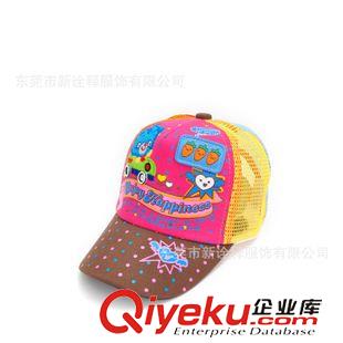 兒童網帽 歐美款兒童帽子 夏天遮陽帽兒童網帽 多款供選卡通網帽定做原始圖片2