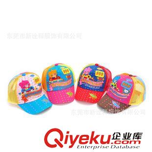 兒童網帽 歐美款兒童帽子 夏天遮陽帽兒童網帽 多款供選卡通網帽定做原始圖片3