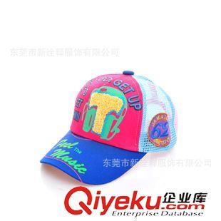 兒童網帽 歐美款兒童帽子 夏天遮陽帽兒童網帽 多款供選卡通網帽定做