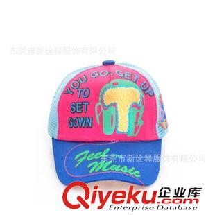 兒童網(wǎng)帽 韓版兒童帽子 夏天海邊沙灘太陽(yáng)帽 刺繡字母網(wǎng)帽棒球帽定做原始圖片3