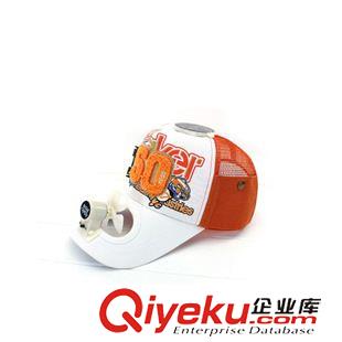 兒童太陽能風扇帽 新款韓版草編兒童太陽風扇帽 戶外防曬遮陽帽 兒童太陽帽子定做