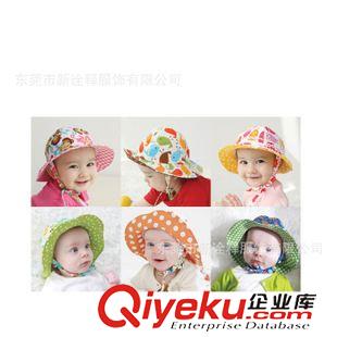 兒童盆帽 多款供選韓版兒童帽子 夏季新款時(shí)尚寶寶大沿帽盆帽太陽(yáng)帽定做