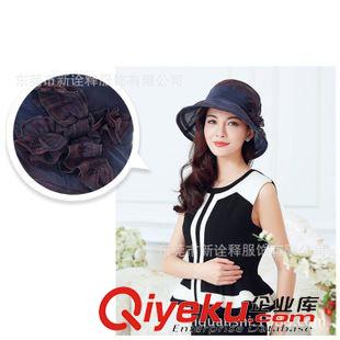 大沿帽 春夏季韓版女士休閑草帽戶外度假防曬草帽海邊沙灘帽遮太陽大沿帽