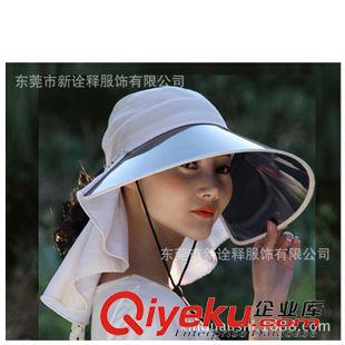 農(nóng)民草帽 夏天休閑防曬大檐遮陽沙灘帽 大沿帽 戶外防曬遮掩帽女士休閑草帽