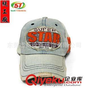 牛仔帽 帽子工廠定制休閑帽子夏款男士牛仔布休閑棒球帽女士休閑鴨舌帽子