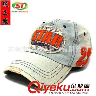 牛仔帽 新款韓潮男潮女款牛仔帽 時尚牛仔棒球帽 戶外防曬遮陽牛仔帽 子原始圖片3