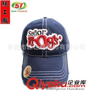 牛仔帽 新品韓版戶外休閑帽四季百搭牛仔休閑帽遮陽防紫外線休閑棒球帽子原始圖片3