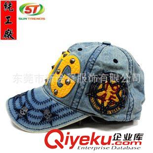 牛仔帽 新品韓版戶外休閑帽四季百搭牛仔休閑帽遮陽防紫外線休閑棒球帽子