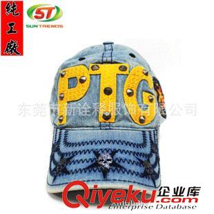 牛仔帽 新款骷髏頭牛仔棒球帽時尚潮流男士女士棒球帽做舊棒球帽鉚釘帽子原始圖片3