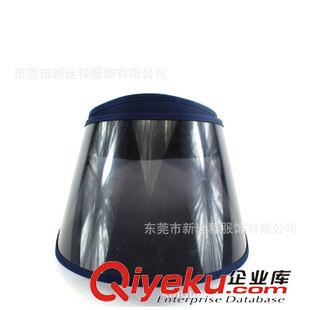 膠片帽 夏季海邊拓展旅游防紫外線空頂帽 時尚韓版塑料膠片帽 塑膠空頂帽原始圖片2