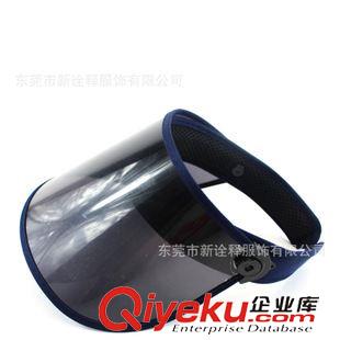 膠片帽 夏季海邊拓展旅游防紫外線空頂帽 時尚韓版塑料膠片帽 塑膠空頂帽原始圖片3