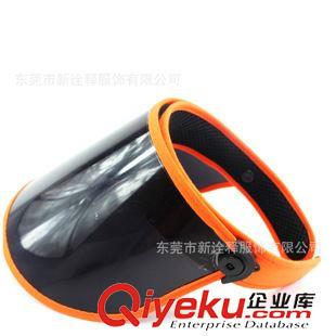 膠片帽 PVC膠片戶外騎車遮陽帽PVC膠片活動空頂帽PVC膠片防紫外線太陽帽原始圖片2