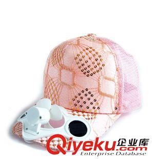 太陽(yáng)能風(fēng)扇帽 新款韓版太陽(yáng)能風(fēng)扇帽 女士防曬遮陽(yáng)帽 多款供選太陽(yáng)能風(fēng)扇帽定做