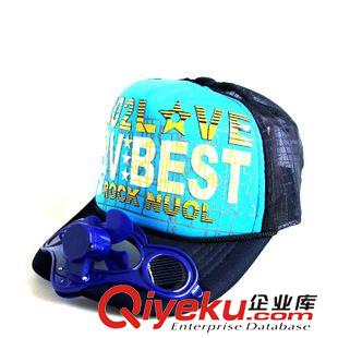 太陽能風扇帽 韓版刺繡字母帽子 夏天防曬太陽能風扇帽網帽 多款帶電池風扇帽子