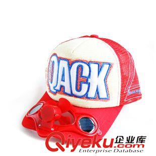 太陽能風扇帽 韓版刺繡字母帽子 夏天防曬太陽能風扇帽網帽 多款帶電池風扇帽子