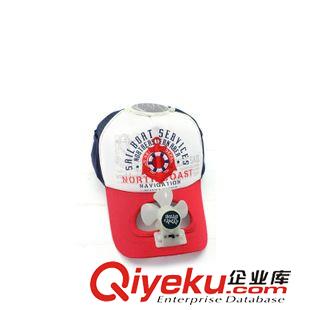 太陽能風扇帽 新款太陽能風扇帽 成人太陽能風扇網帽 夏天防曬遮陽帽定做