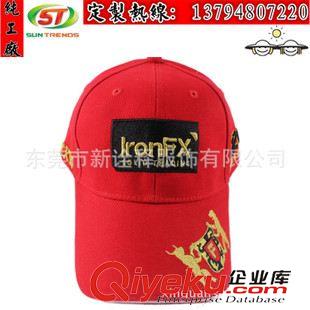 未分類 秋冬加厚棒球帽子中國紅3D紅刺繡字母logo鴨舌帽外貿帽子定制廠家