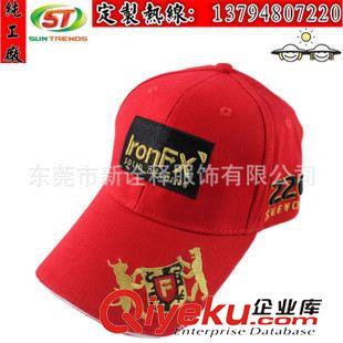 未分類 秋冬加厚棒球帽子中國紅3D紅刺繡字母logo鴨舌帽外貿帽子定制廠家