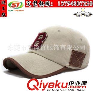 未分類 廠家定制歐美簡約棒球帽子刺繡字母logo鴨舌帽外貿帽子潮男女帽子