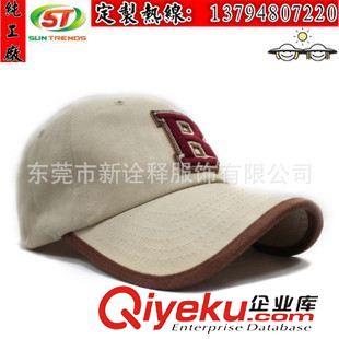 未分類 廠家定制歐美簡約棒球帽子刺繡字母logo鴨舌帽外貿帽子潮男女帽子