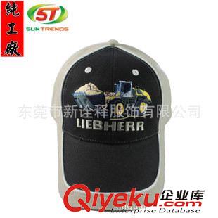 未分類 秋冬加厚棒球帽 歐美風刺繡字母logo鴨舌帽外貿帽子定制廠家帽子