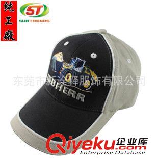 未分類 秋冬加厚棒球帽 歐美風刺繡字母logo鴨舌帽外貿帽子定制廠家帽子