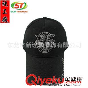未分類 廠家定制棒球帽休閑旅游棒球帽刺繡字母logo鴨舌帽外貿出口棒球帽