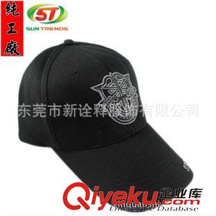 未分類 廠家定制棒球帽休閑旅游棒球帽刺繡字母logo鴨舌帽外貿出口棒球帽