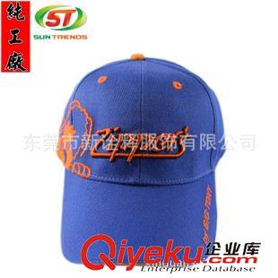 未分類 工廠定制批發(fā) 刺繡字母logo鴨舌帽外貿(mào) 出口棒球帽潮男女士棒球帽