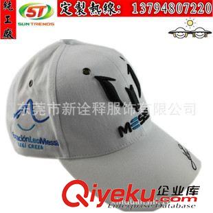 未分類 秋冬加厚棒球帽 可愛刺繡字母logo鴨舌帽外貿帽子定制廠家多款式