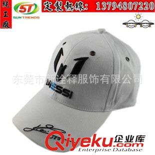 未分類 秋冬加厚棒球帽 可愛刺繡字母logo鴨舌帽外貿帽子定制廠家多款式