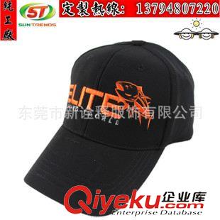 未分類 實體工廠秋冬加厚棒球帽子 刺繡字母logo鴨舌帽外貿帽子定制廠家原始圖片3