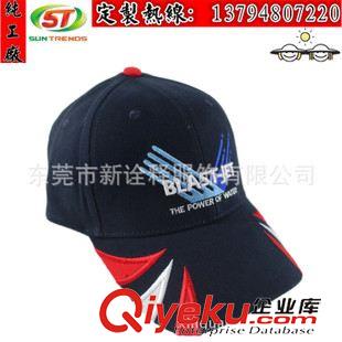 未分類 秋冬加厚棒球帽 子帽子刺繡字母logo鴨舌帽外貿(mào)帽子定制廠家簡約