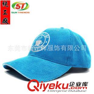 未分類 秋冬加厚棒球帽 燈芯絨帽子刺繡字母logo鴨舌帽外貿(mào)帽子定制廠家