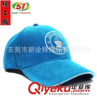 未分類 秋冬加厚棒球帽 燈芯絨帽子刺繡字母logo鴨舌帽外貿帽子定制廠家