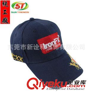 未分類 廠家定制棒球帽歐美簡約潮男潮女棒球帽唯美logo3D字母刺繡棒球帽