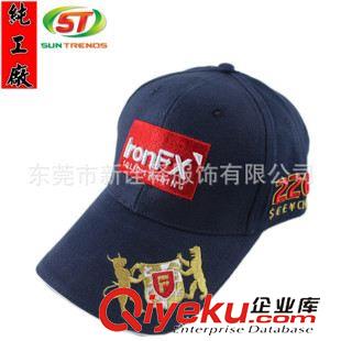 未分類 廠家定制棒球帽歐美簡約潮男潮女棒球帽唯美logo3D字母刺繡棒球帽原始圖片2