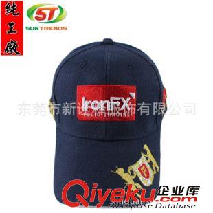 未分類 廠家定制棒球帽歐美簡約潮男潮女棒球帽唯美logo3D字母刺繡棒球帽原始圖片3