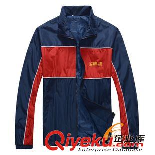 防水風衣 拼色男式雙層工作廣告風衣訂制翻領薄款合體型風衣定做logo廠家