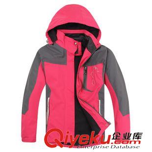 加厚風(fēng)衣 廠家直供沖鋒衣透氣保暖沖鋒衣外套定制男裝兩件套定做中山廠家