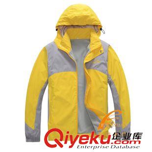 加厚風衣 時尚大方戶外運動沖鋒衣男訂做風衣大衣定做拼色加厚加絨風衣定制