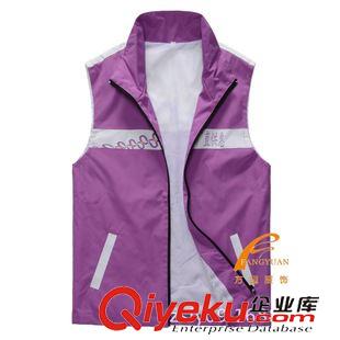 廣告促銷(xiāo)馬甲 男女通用工作馬甲定做雙層廣告促銷(xiāo)馬夾訂制logo廠家印花特色馬甲