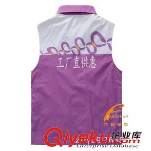 廣告促銷(xiāo)馬甲 男女通用工作馬甲定做雙層廣告促銷(xiāo)馬夾訂制logo廠家印花特色馬甲