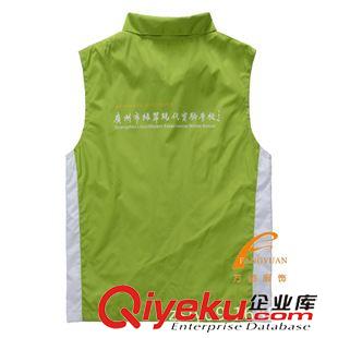 廣告促銷馬甲 拼色薄款志愿者馬甲定做工作雙層馬甲男女裝通用馬甲訂制廠家