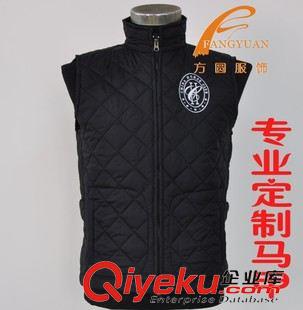 廣告促銷(xiāo)馬甲 廣告工作促銷(xiāo)馬甲定做秋冬女式馬甲時(shí)尚拼色薄款多功能馬夾訂制