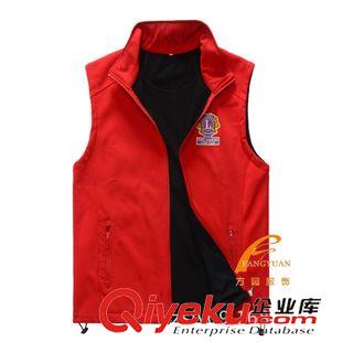 廣告促銷馬甲 男式馬甲定做抓絨軟殼面料gd時(shí)尚馬夾訂制logo單層紅色休閑馬夾